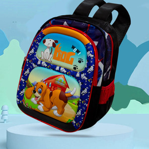 Mochila Escolar 3D para Niños y Niñas, Jardín de Infancia, Primaria y Bebés - Colores Surtidos - Product Image 3