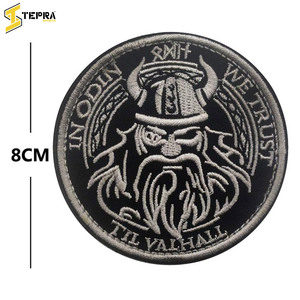 แผ่นป้ายปักลายสำหรับเล่นกีฬาของตัวเองสีต่างๆ - Product Image 5