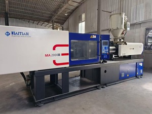 ราคาดีที่สุด Haitian MA2000III 200T รับประกันคุณภาพ เครื่องจักรมือสองที่เชื่อถือได้ ผู้จัดจำหน่ายที่เชื่อถือได้ กระบวนการซื้อขายที่ปลอดภัย - Product Image 2