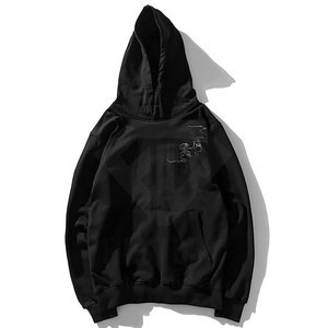 Sudadera con capucha bordada personalizada, ropa de calle personalizada, diseño impreso, Sudadera con capucha transpirable de peso pesado - Product Image 1