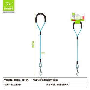 Laisse pour chien en fil d'acier CORREA de 80 cm, laisses pour animaux de compagnie de qualité supérieure - Product Image 1