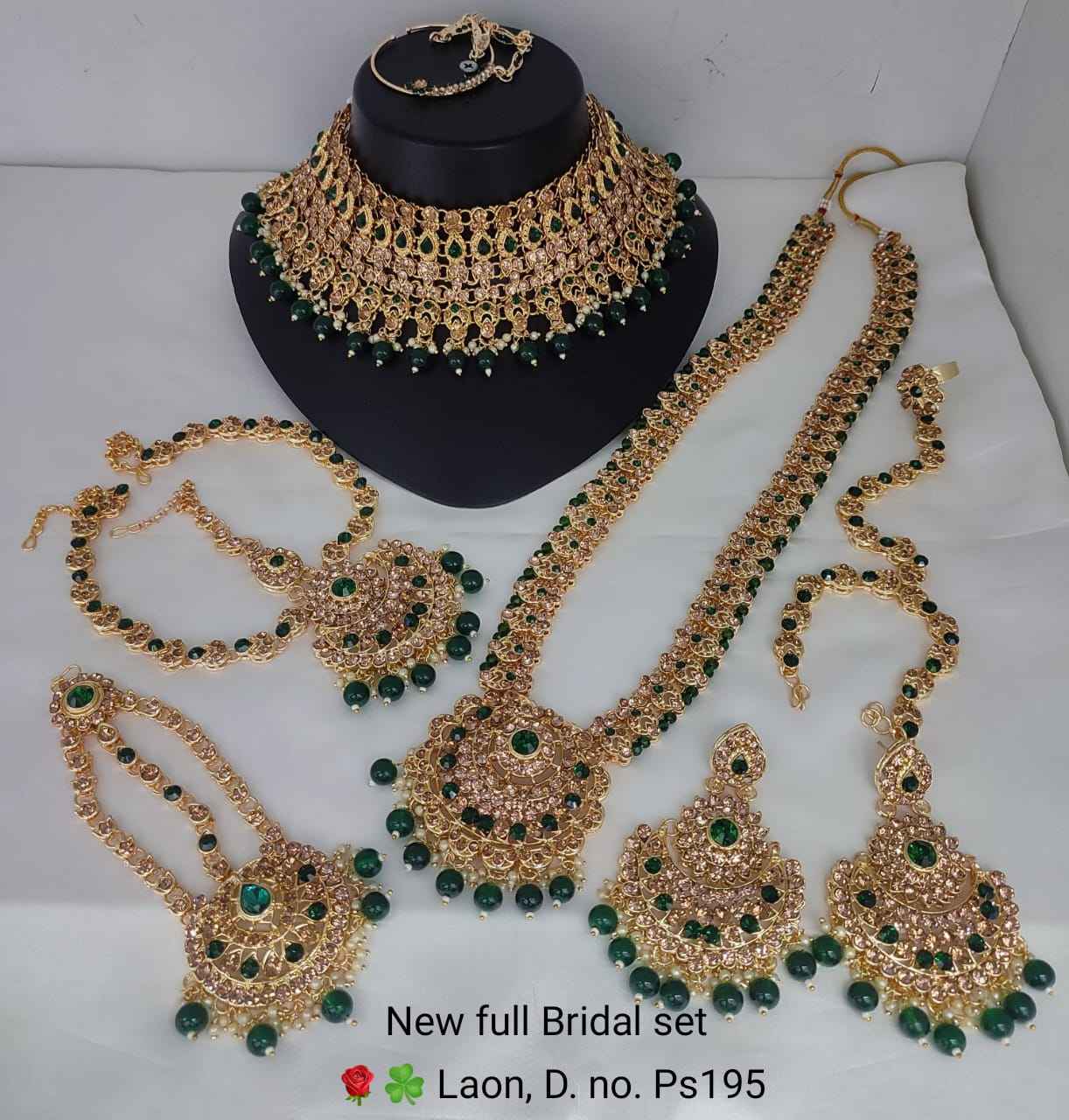 สีเขียว