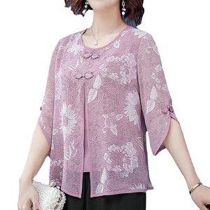 Vêtements de sport pour femmes, Gym, coton de haute qualité, col ras du cou, bordeaux, T-shirts Oversize - Product Image 1