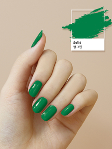 Striscia per unghie in Gel realizzato con vero smalto realizzato in Corea di qualità Premium OEM/ODM Non tossico SO2204-28 del campione libero - Product Image 3