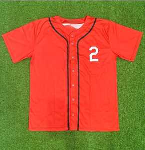 Camiseta de béisbol profesional personalizada de alta calidad unisex, ropa deportiva con logotipo personalizado - Product Image 1