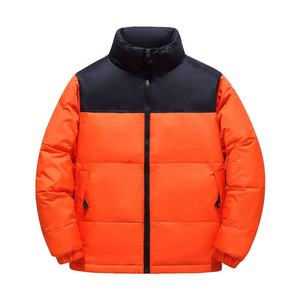 Veste matelassée unisexe haut de gamme, imperméable, coupe-vent, polyester/coton, col à capuche, personnalisable sur le devant, vente en gros - Product Image 1