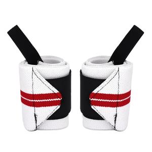 Muñequera de Levantamiento de Pesas, Material de Neopreno/Algodón/Elastano, Elasticidad Ajustable, Diseño Ligero, Opciones Personalizables - Product Image 1