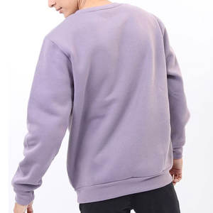 Sudaderas de Invierno Personalizadas de Alta Calidad, 100% Algodón, Cómodas, Versátiles, Bien Hechas, Duraderas, Cuello Redondo, 350-500 g/m², Serigrafía - Product Image 3