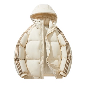 Veste de sport d'extérieur pour homme 2026, décontractée, hiver, écologique, réversible, imperméable, coupe-vent, grande taille, fermeture éclair, style urbain - Product Image 1