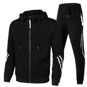 Conjunto Deportivo de Algodón para Hombre, Sudadera con Capucha Ajustada, Traje Deportivo para Correr, Modelo 2026 - Product Image 5