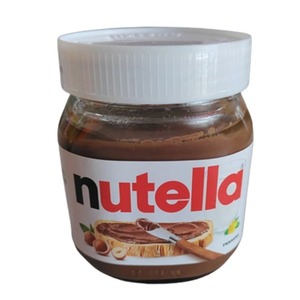 Nutella en Oferta, Crema de Chocolate con Avellanas, Crema de Cacao Dulce para Desayuno, Postre, Pan Tostado, Mejor Precio - Product Image 5