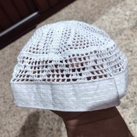 Chapeau de prière musulman pour homme tricoté à la main de haute qualité, Kufi Kopiah, 100% coton premium, ajustable, formel, toutes saisons, best-seller