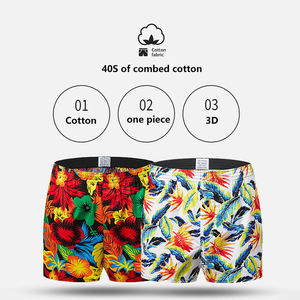 Calzoncillos bóxer de algodón suave para hombre, cintura elástica, ajuste cómodo para dormir, deportes, gimnasio y uso diario - Product Image 3