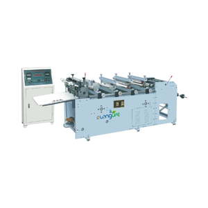 LHZ-300 tốc độ cao khuôn-ít dưới niêm phong máy cho bộ phim nhựa Pouch túi bao bì thực phẩm gói y tế gói - Product Image 1