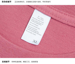 270GMS Venta al por mayor de alta calidad Nuevo diseño 100% algodón Hombres manga corta Unisex O-cuello Casual camisetas camiseta - Product Image 4