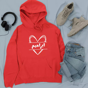 Sweat à capuche unisexe idéal pour l'image de marque ou les vêtements décontractés en prix de gros personnalisable pour les affaires personnalisé confortable - Product Image 2