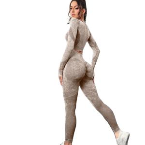 Femmes Yoga Fitness Sport Taille Haute Butt Lift Courbes Collants D'entraînement Élastique Gym Pantalon D'entraînement Legging Sans Couture - Product Image 5