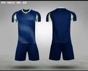 Nuevo 2025 Hombres Uniforme de fútbol de secado rápido Diseños Custom Youth Soccer Jersey Set - Product Image 3