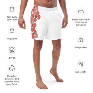 Taille moyenne meilleure qualité grande taille hommes été Shorts hommes Jogging Shorts nouveauté survêtement Jogging Shorts - Product Image 5