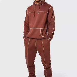 Conjunto Deportivo Personalizado de Forro Polar para Invierno, Transpirable, de Spandex/Poliéster para Hombre - Sudadera Holgada y Pantalones Deportivos - Product Image 1