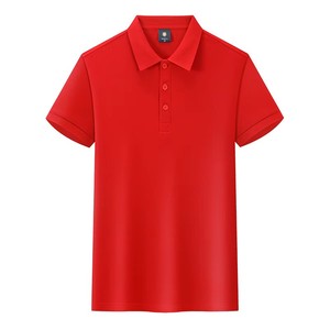 Polos personalizados transpirables de secado rápido de calidad superior para hombre 2025, camisetas de polo lisas de algodón para hombre al por mayor - Product Image 3