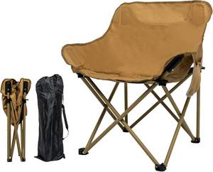 เก้าอี้พับได้ขนาดใหญ่พิเศษ1สีกากีสำหรับตั้งแคมป์แบบพกพาน้ำหนักเบาพับได้ขนาดกะทัดรัดสำหรับชายหาดสนามหญ้าเก้าอี้เดินป่าทำสวน - Product Image 1