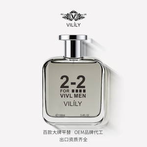 VILILY 100ml Parfums Masculins de Dubaï en Flacon de Verre, Vaporisateur Corporel <span class=keywords><strong>Parfum</strong></span>é Naturel Charmant Floral Boisé pour Hommes - Product Image 5