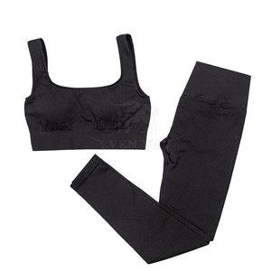 Ensemble de yoga sans couture de haute qualité pour femmes, 2 pièces, vêtements de sport pour la gym - Product Image 3