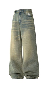 Pantalon en denim taille haute pour femmes de haute qualité Vintage Wash Logo & Label personnalisé - Product Image 3