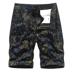 Best Price Mid <b>Waist</b> Canvas Knitted <b>Cargo</b> Casual <b>Shorts</b> for Men Youthful Custom Logo Embroidery Comfortable Solid Pattern - Product Image 1