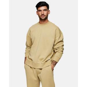 Hombres Flare Sweatsuit Sets Jogging Heavy Weight Sun Faded Baggy Straight Sweatpants Acid Wash Sweatsuit - Product Image 3
