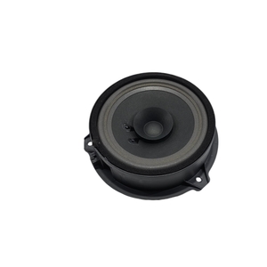 ลำโพง MG ZS ซีรีส์ 10471423 (17>) - Product Image 4