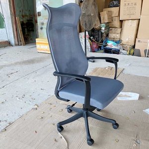 Silla de Oficina Ergonómica Contemporánea con Respaldo Alto de Malla y Base Giratoria para Soporte Lumbar y Alivio de la Fatiga en Talleres - Product Image 3