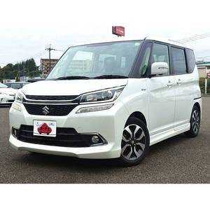 Suzuki Solio Bandit 2017, Vehículo Monovolumen Compacto con Volante a la Derecha - Product Image 1