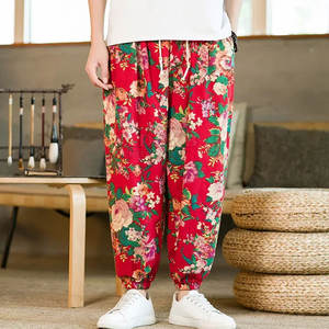 Pantalon imprimé de haute qualité avec des graphiques audacieux et un ajustement facile pour les pantalons imprimés à la mode - Product Image 5