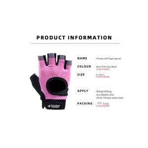 Gant personnalisé de meilleure qualité pour l'entraînement sportif, le fitness, l'haltérophilie, la gymnastique, la protection des doigts courts - Product Image 3