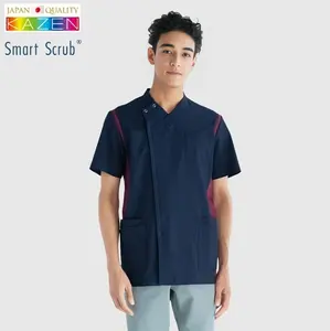 Uniformes d'infirmière nouvelle génération de gommages médicaux hospitaliers extensibles de haute qualité - Product Image 1