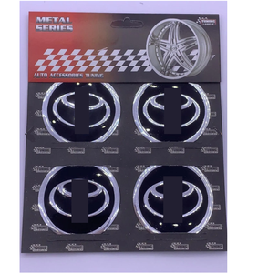 สัญลักษณ์รถยนต์อลูมิเนียม59มม. - Product Image 1