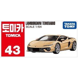 Modèle de voiture miniature Tomica Lamborghini Temerario 1:64 en métal moulé sous pression 43 - Product Image 1