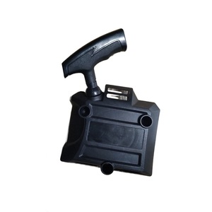 Carcasa de Arranque para Motor de Maquinaria Compatible con Tbc226D Ref 502547 - Product Image 1