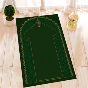 Tapis de prière islamique vert et or : Décoration de maison musulmane, tapis doux à poils longs - Product Image 3