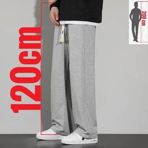 Pantalones Deportivos Extra Largos con Cordón para Hombres Altos, Pantalones de Chándal de Invierno, Pantalones Deportivos Elásticos de Forro Polar, Talla Grande, Pantalones para Hombre - Product Image 1