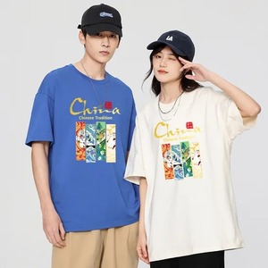 Camiseta de 100% algodón con estampado de pantalla de sublimación unisex, camiseta recortada personalizada para hombre, Camiseta lisa de gran tamaño en blanco - Product Image 6