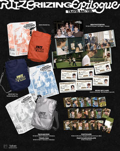 Riize-[riizing: epilogue] 1ST MINI (กระเป๋าเดินทาง Ver) อัลบั้มเคป็อปขายดีของเกาหลี - Product Image 4