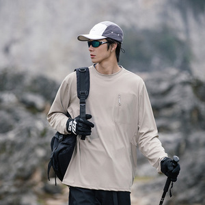 Fabricante de Ropa de Protección Solar UPF 50+, Camiseta de Manga Larga Transpirable para Pesca al Aire Libre, Personalizada, al por Mayor, para Hombre, Protección UV - Product Image 2