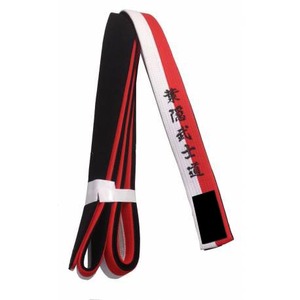 Ceintures de karaté en coton doux au toucher pour les jeunes artistes martiaux - Product Image 4