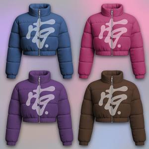 Chaquetas de Mujer de Alta Calidad para Otoño 2026, Chaquetas Cortas Estilo Letterman, Abrigos de Invierno de Manga Larga, Chaqueta Bomber de Cuero, Chaqueta de Béisbol Personalizada - Product Image 1