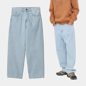 Custom Manufacturer Casual Wear High Street <b>Denim</b> Flare Pant Unisex Stylish Fashionable Baggy Flare Vintage Pant - Product Image 1