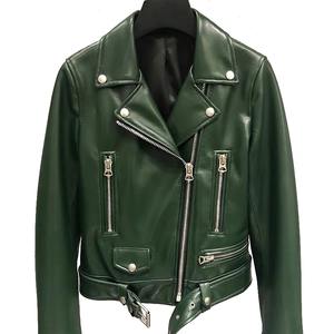 Chaqueta de cuero para mujer de nuevo diseño, chaqueta de cuero para mujer de alta calidad a la venta - Product Image 1