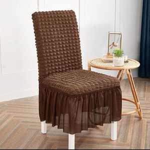 Bubble Turkish Fabric <strong>Chair</strong> <strong>Cover</strong> Single Seat Latest Design Furniture Protection Full Elastic Stretch Bubble <strong>Chair</strong> <strong>Cover</strong>
